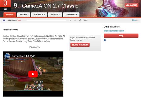 gamezaion|gamezaion forum.